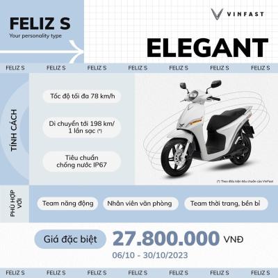 Dòng xe dành cho học sinh đến từ thương hiệu VinFast